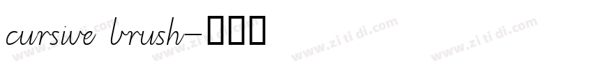 cursive brush字体转换